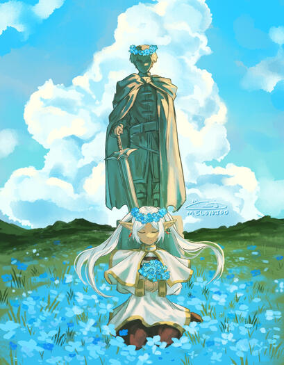 Remember