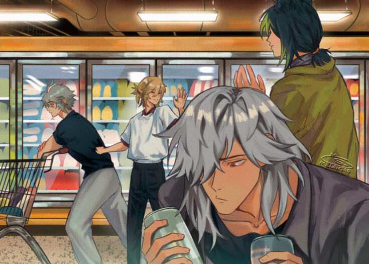 Grocery Shopping